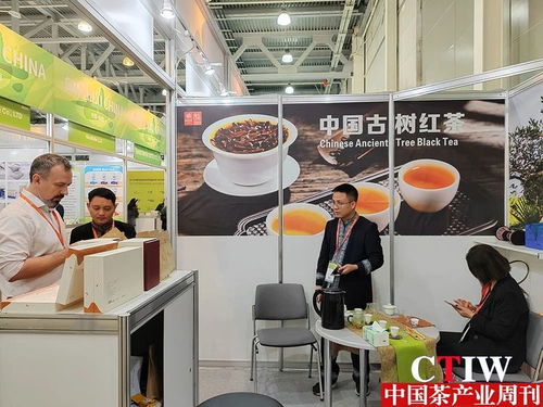 固本拓新 擴(kuò)大湘茶對(duì)俄貿(mào)易——湖南茶葉組團(tuán)參加2023俄羅斯莫斯科國(guó)際食品飲料展紀(jì)實(shí)