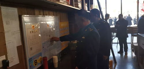 臺(tái)州加強(qiáng)餐飲服務(wù)食品安全監(jiān)管，保障元旦春節(jié)餐飲食品安全