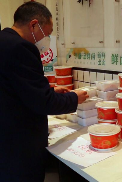 無接觸式銷售 餐飲服務新常態，守護你我健康安全