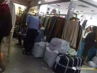 沙河服裝批發(fā)市場 四十載鑄就服裝帝國，二十萬人生計(jì)之基