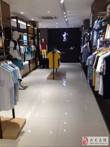 夏日煥新購，大足才子男裝限時(shí)優(yōu)惠來襲