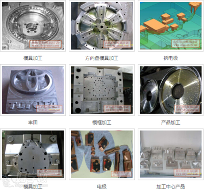 上海模具設(shè)計(jì)制造全能精英班，打造職業(yè)高薪之路